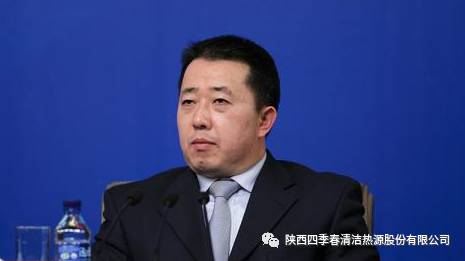 刘炳江:推动散煤污染治理 加快能源结构调整