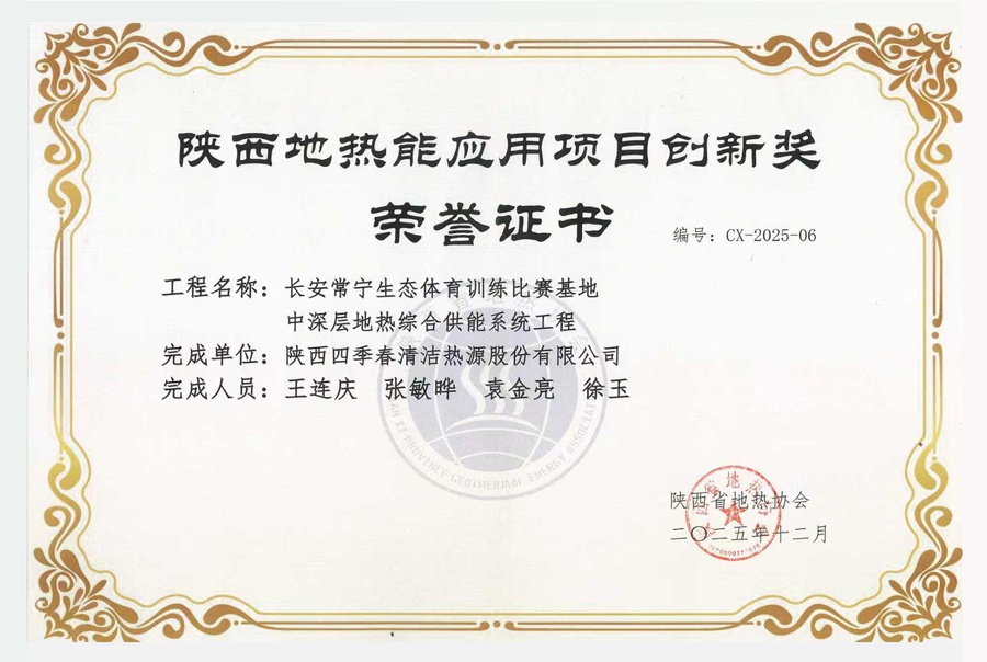 4cea416cf2b90f62b6a3cb746e04295a.jpg
